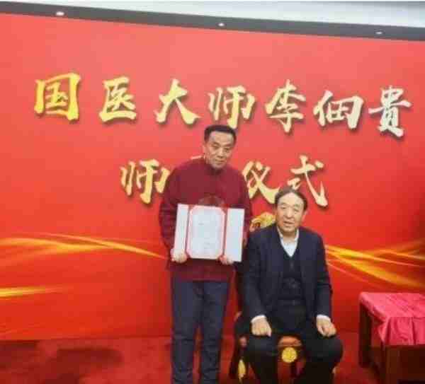 精勤不倦克顽疾 博极医源扬中医 国宝级中医大师 —— 闻树忠